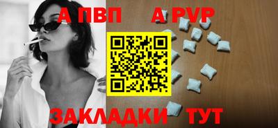 мефедрон мука Донской