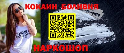 мефедрон мука Донской