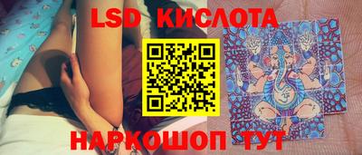 мефедрон мука Донской