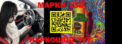 мефедрон мука Донской