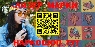 мефедрон мука Донской
