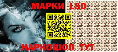 мефедрон мука Донской