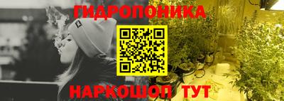 мефедрон мука Донской