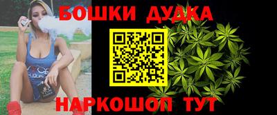 мефедрон мука Донской