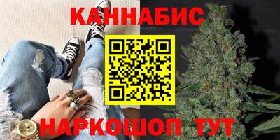 бутик Дубна