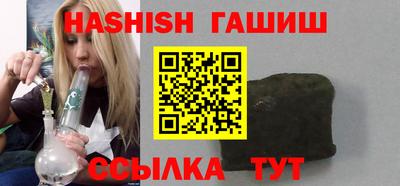 мефедрон мука Донской