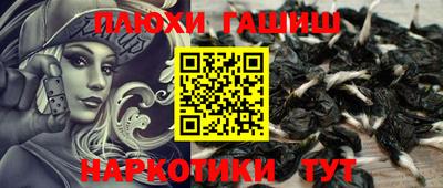 бутик Дубна