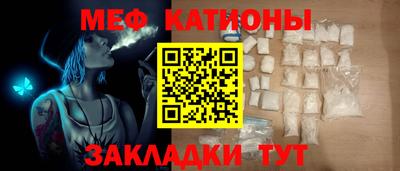 бутик Дубна