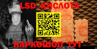 мефедрон мука Донской