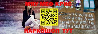 бутик Дубна