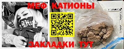 бутик Дубна