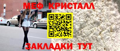 бутик Дубна