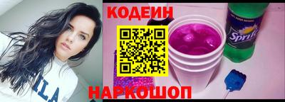 мефедрон мука Донской
