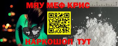 бутик Дубна
