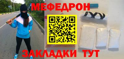бутик Дубна