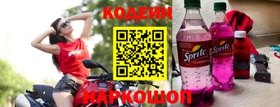 бутик Дубна